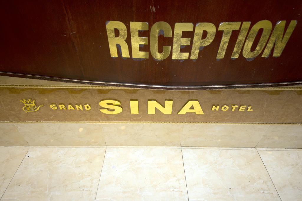 דובאי Grand Sina Hotel מראה חיצוני תמונה